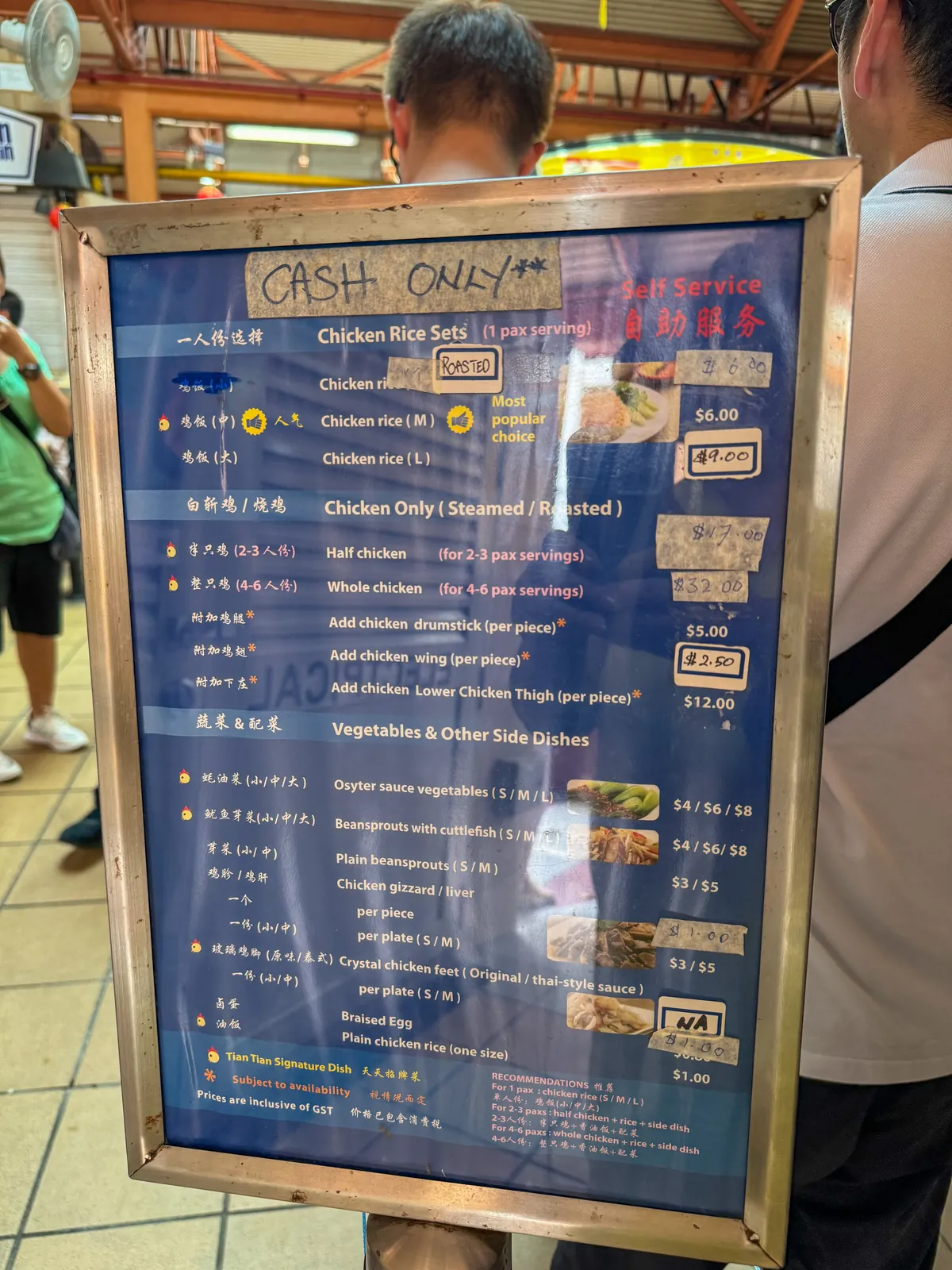 Cash only menu board at Tian Tian Hainanese Chicken Rice, Maxwell Food Centre